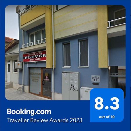 Pleven Rooms Exterior foto